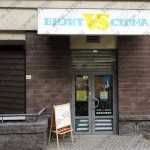 Стоматологическая клиника ВИЗИТ СТОМА м. Улица Дыбенко