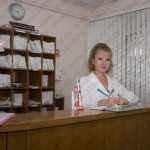 Стоматологическая клиника VITA-DENT (ВИТА-ДЕНТ) на Каминского