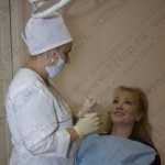 Стоматологическая клиника VITA-DENT (ВИТА-ДЕНТ) на Каминского