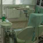 Стоматология ДИВА м. Царицыно