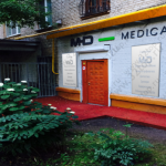 Клиника VIP стоматологии МЕДИКАЛ ДЕНТИСТ (MEDICAL DENTIST) м. Университет