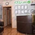 Практическая стоматология СТДЕНТ