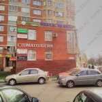 Современная стоматологическая клиника ГЕЛЛА-ДЕНТ м. Лермонтовский проспект