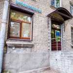 Клиника профессиональной стоматологии СИРИУС м. Елизаровская