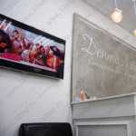 Стоматологическая клиника ДЕНТАЛАЙН м. Тургеневская