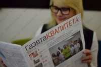 Стоматологическая клиника КВАЛИТЕТ м. Петровско-Разумовская