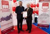 Стоматологическая клиника КВАЛИТЕТ м. Петровско-Разумовская