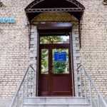 Клиника профессиональной стоматологии СИРИУС м. Елизаровская