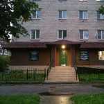 ПРОФЕССОРСКАЯ СТОМАТОЛОГИЧЕСКАЯ КЛИНИКА