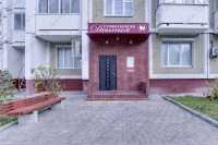 Семейная клиника ДЕНТЕЯ м. Калужская