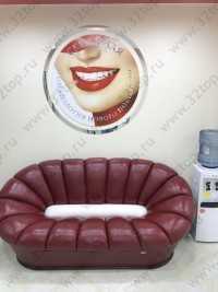 СОВРЕМЕННАЯ СЕМЕЙНАЯ СТОМАТОЛОГИЯ м. Планерная