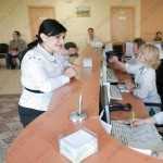 Филиал Главного производственно-коммерческого управления по обслуживанию дипломатического корпуса при Министерстве Инностранных Дел России МЕДИНЦЕНТР м. Добрынинская