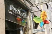 Сеть современных многопрофильных клиник БУДЬ ЗДОРОВ м. Сухаревская