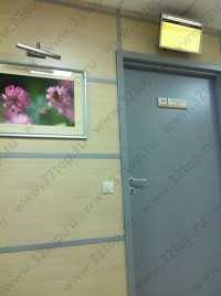 Сеть современных многопрофильных клиник БУДЬ ЗДОРОВ м. Сухаревская