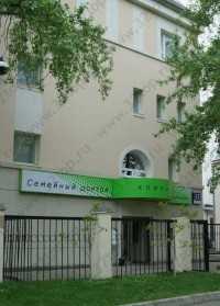 Клиника СЕМЕЙНЫЙ ДОКТОР НА УСАЧЕВА, 33, СТР. 3 м. Спортивная