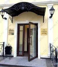 Многопрофильный медицинский центр КАЛИНА м. Парк Победы