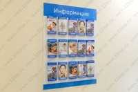 Стоматологический центр ОН КЛИНИК м. Парк Культуры