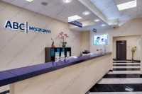 Сеть поликлиник ABC МЕДИЦИНА на Горенском