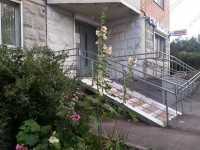 СТОМАТОЛОГИЯ УДИВИТЕЛЬНЫХ ЦЕН м. Селигерская