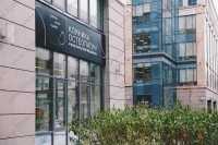 Медицинский центр КЛИНИКА ОСТЕОПАТИИ И КЛАССИЧЕСКОЙ МЕДИЦИНЫ м. Новокузнецкая