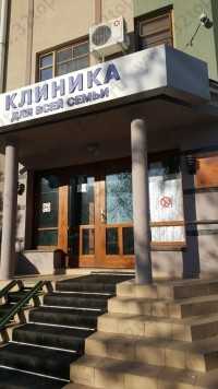 Современная многофункциональная клиника STUDIO SMILE (СТУДИО СМАЙЛ) м. Строгино