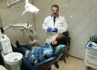 Стоматологический центр МАЗОТ м. Юго-Западная