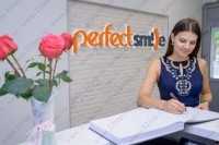 Центр эстетической стоматологии и костной регенерации PERFECTSMILE (ПЕРФЕКТСМАЙЛ) м. Чернышевская