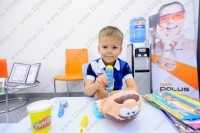 Центр эстетической стоматологии и костной регенерации PERFECTSMILE (ПЕРФЕКТСМАЙЛ) м. Чернышевская