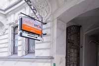 Центр эстетической стоматологии и костной регенерации PERFECTSMILE (ПЕРФЕКТСМАЙЛ) м. Чернышевская