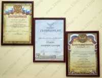 СТОМАТОЛОГИЯ НА НАРОДНОЙ 68 м. Ломоносовская