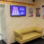 Сеть стоматологических клиник СТОМА м. Площадь Александра Невского