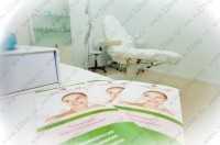 Медицинский центр АЗАЛИЯ-МЕД м. Девяткино