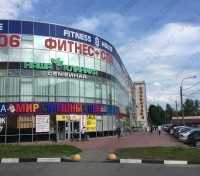 Стоматология НАША КЛИНИКА