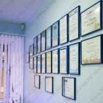 СТОМАТОЛОГИЧЕСКИЙ ЦЕНТР ГОРОДА м. Горьковская