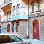 СТОМАТОЛОГИЧЕСКИЙ ЦЕНТР ГОРОДА м. Горьковская