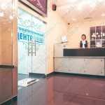 СТОМАТОЛОГИЧЕСКИЙ ЦЕНТР ГОРОДА м. Горьковская