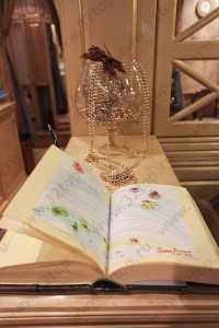 Стоматология РАЙДЕН м. Удельная