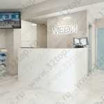 Система клиник МЕDИ (МЕДИ) м. Проспект Большевиков