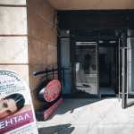 Стоматология ДЕНТАЛ м. Комендантский проспект