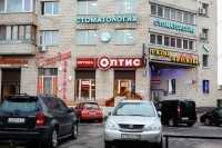 Стоматология АЛЬБА-ДЕНТ м. Академическая