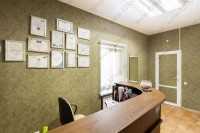 Стоматологический центр ВЕГА ДЕНТАЛ на Гагарина