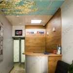 Стоматологическая клиника НОВАСТОМ на Тургенева