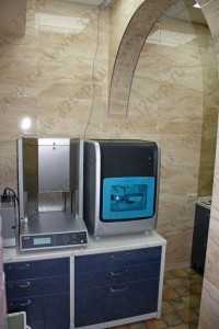 Стоматология ДОБРЫНИНСКАЯ