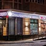 Стоматологическая клиника SMILE DESIGN (СМАЙЛ ДИЗАЙН)