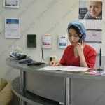 Клиника цифровой стоматологии ФЕНИКС