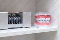 Стоматологический центр СИММЕТРИЯ