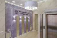 Стоматологический центр СИММЕТРИЯ