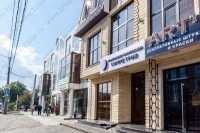 Стоматологический центр СИММЕТРИЯ