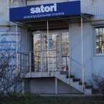 Клиника SATORI (САТОРИ)