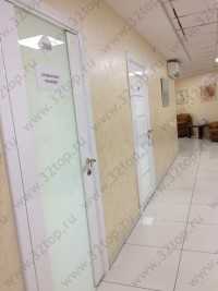 Стоматология СТИЛЬДЕНТ м. Красный Проспект